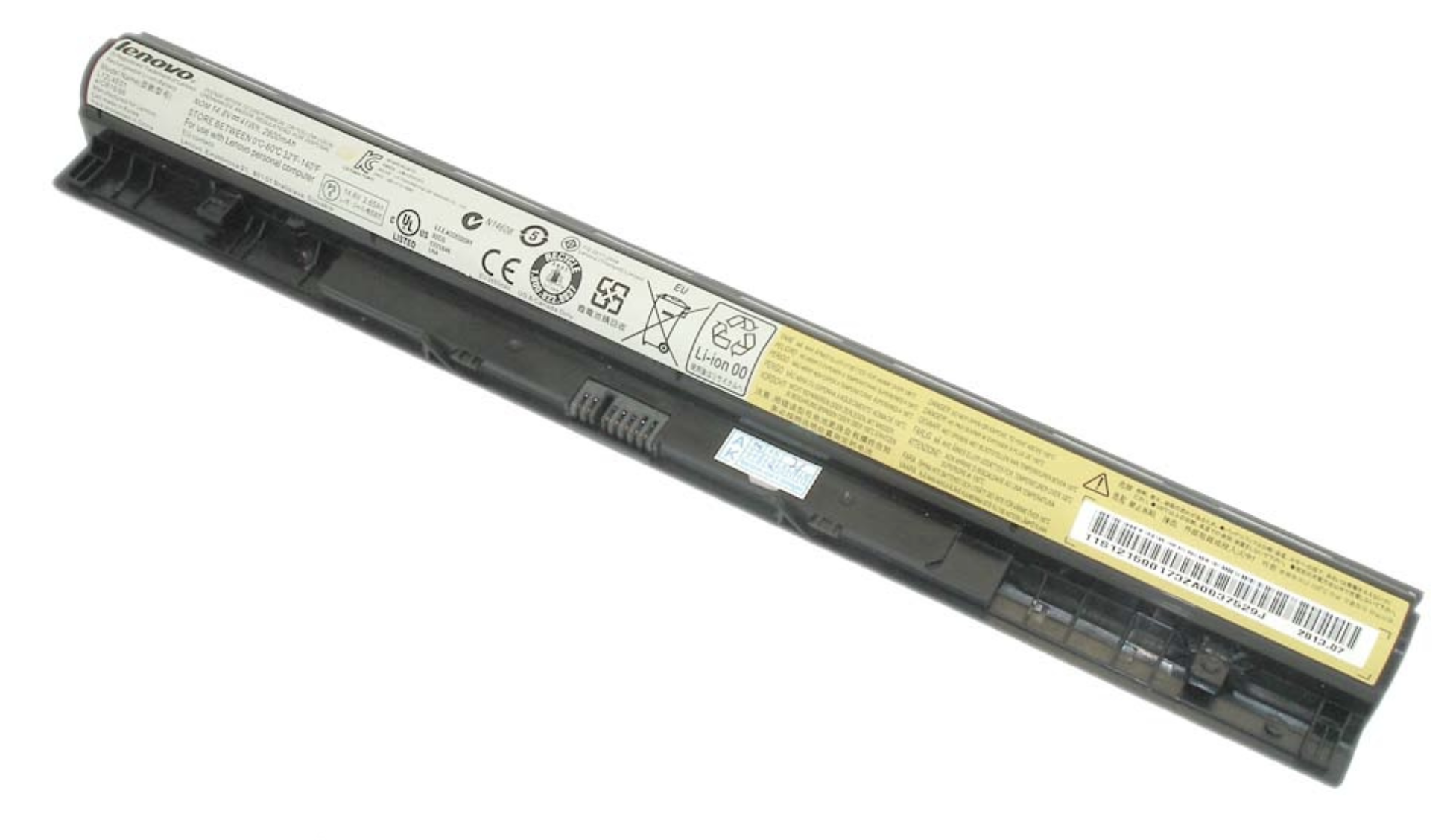 Аккумулятор Lenovo IdeaPad S410P 14.4V, 41Wh, Original