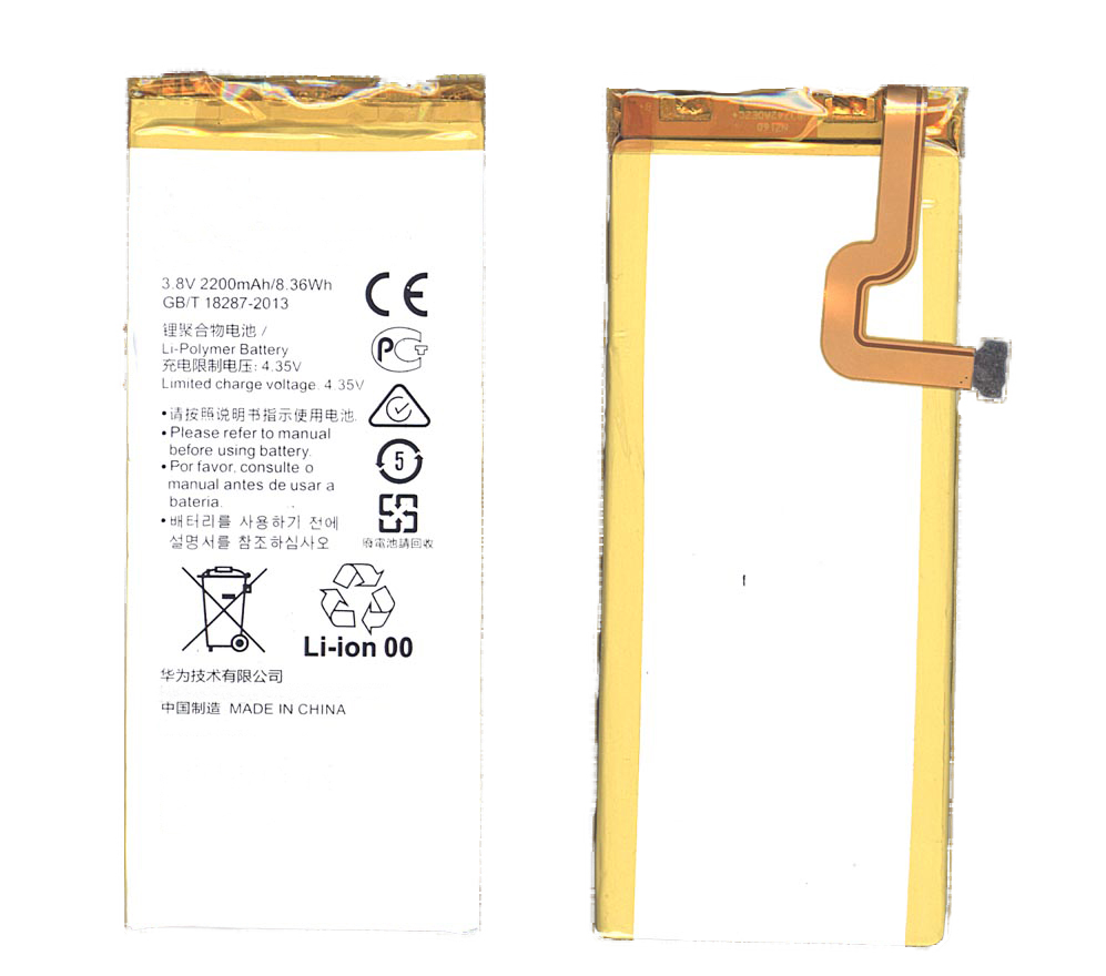 Аккумуляторная батарея для Huawei P8 lite (HB3742A0EZC+)