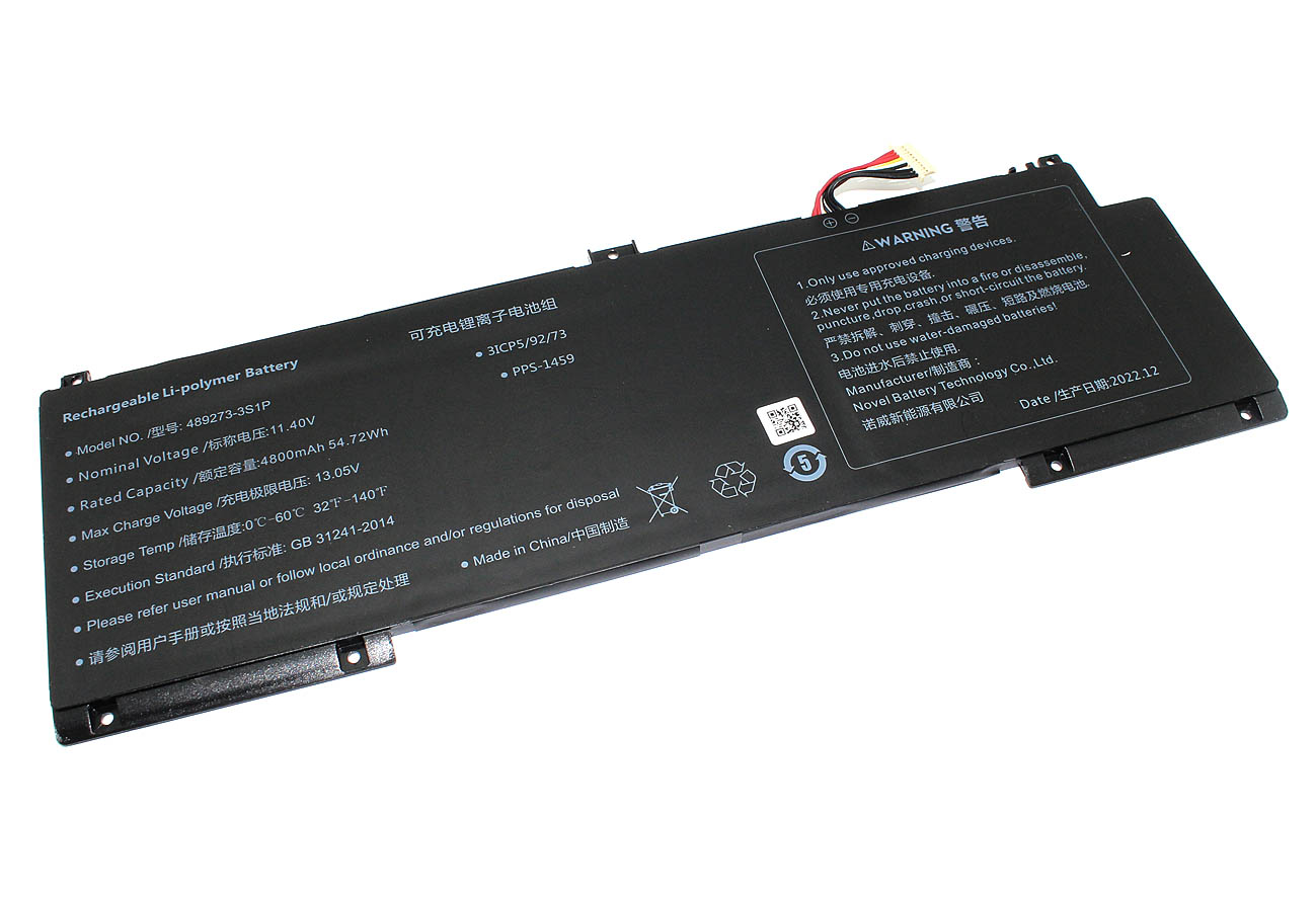 Аккумуляторная батарея для ноутбука Haier AX1540SD (489273-3S1P) 11.4V 4800mAh/54.72Wh