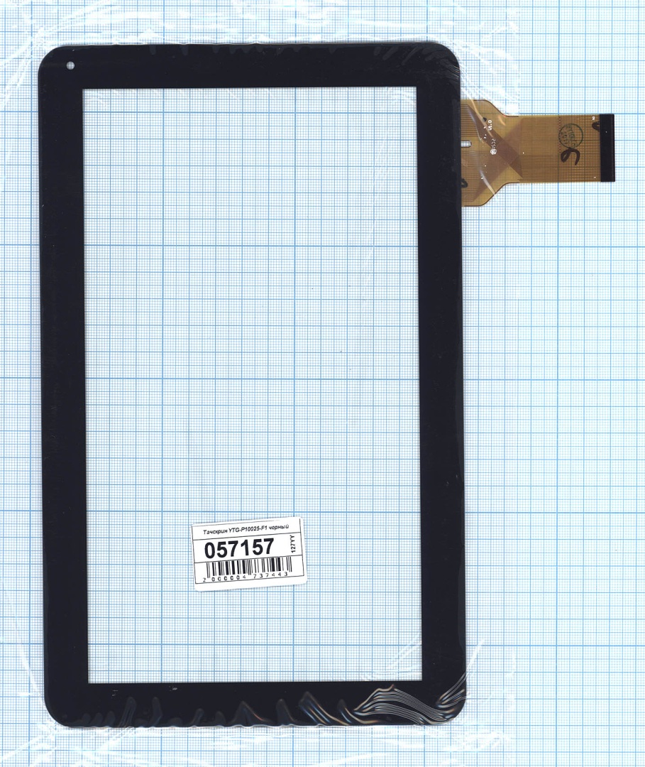 Сенсорное стекло (тачскрин) YTG-P10025-F1 черное
