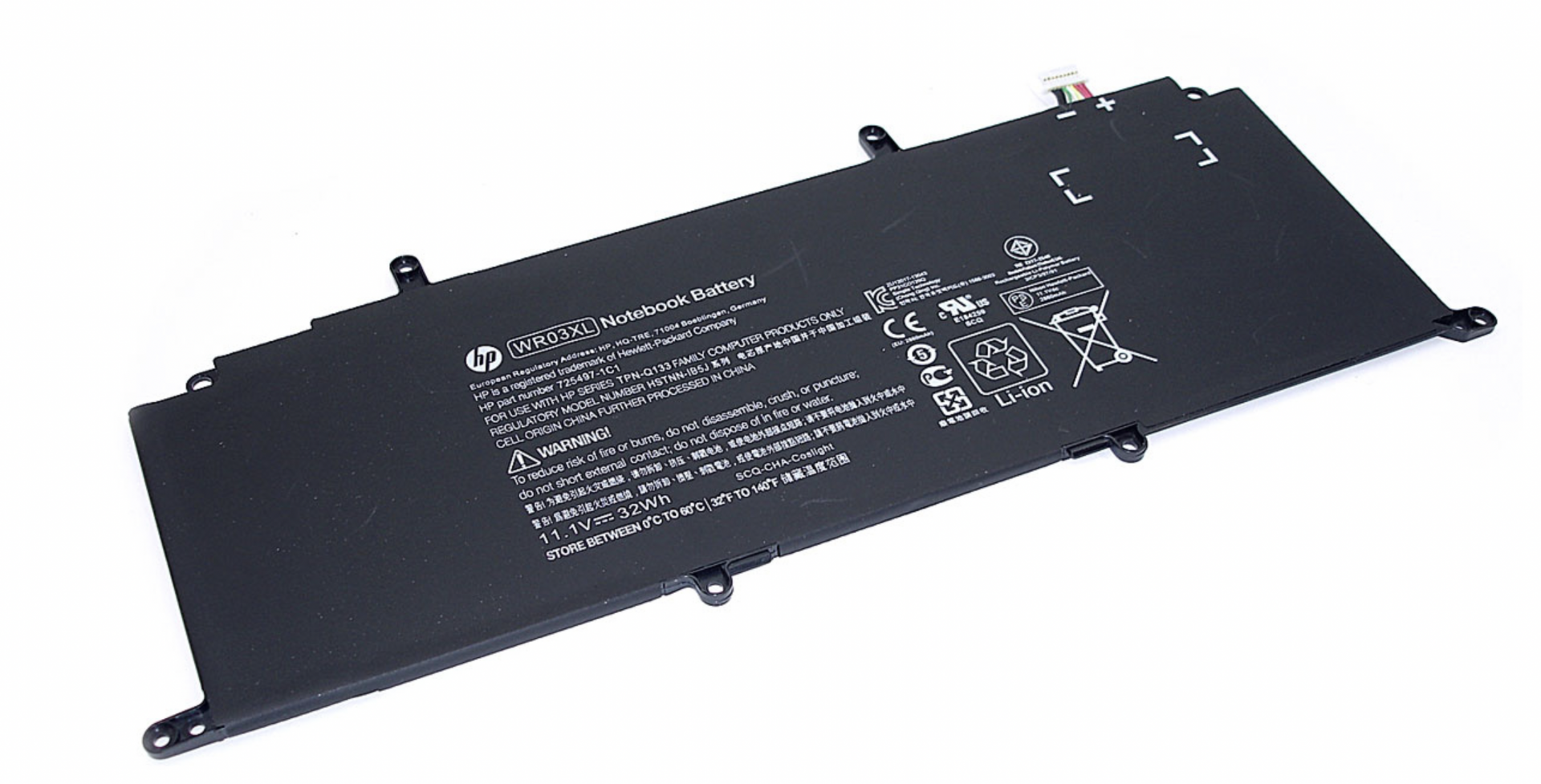 Аккумулятор HP Split X2 13-M 11.1V, 2860mAh, Original