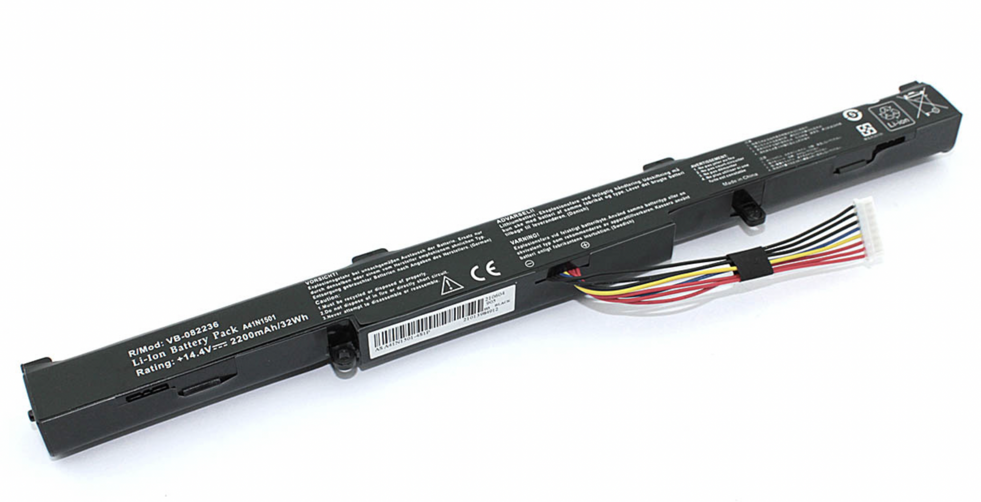 Аккумулятор ASUS GL752VW-3B 14.4V, 2200mAh, OEM