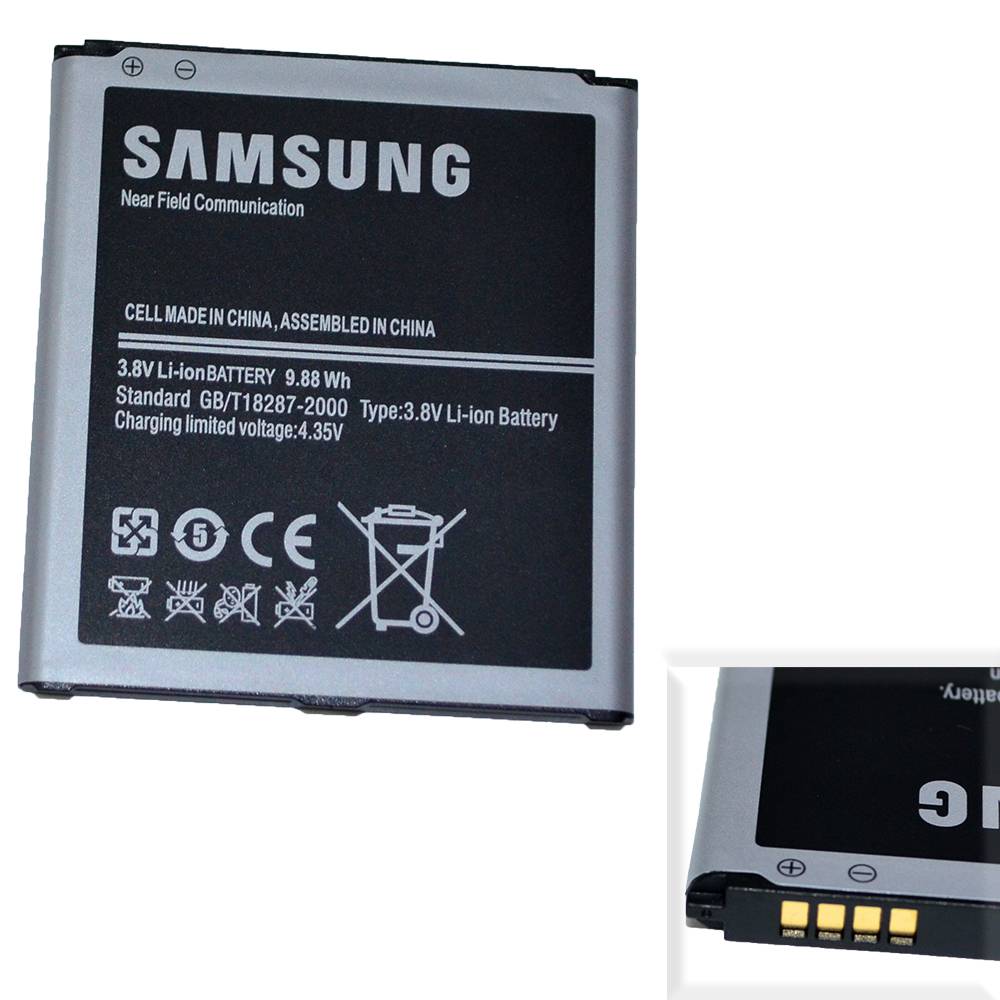 Аккумулятор Samsung B600BC (i9500 Galaxy S4) High Quality/NH - /ТЕХ.УПАК/