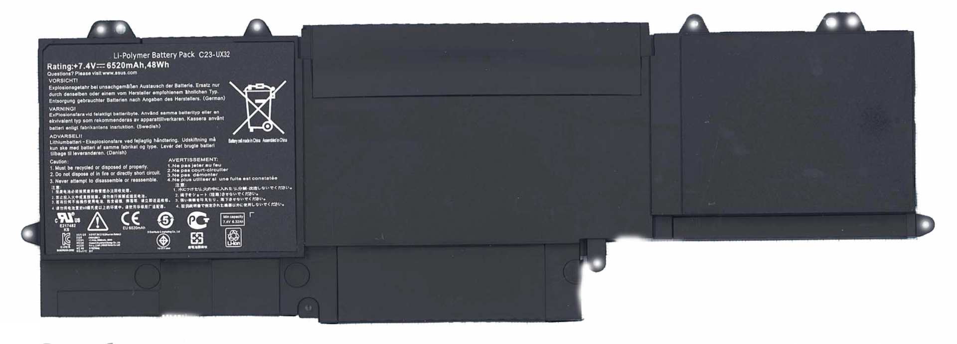 Аккумулятор ASUS Zenbook 3 UX32A 7.4V, 48Wh, Original