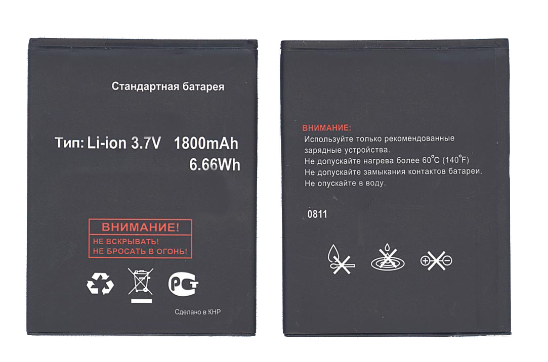 Аккумуляторная батарея BL4027 для Fly IQ4410