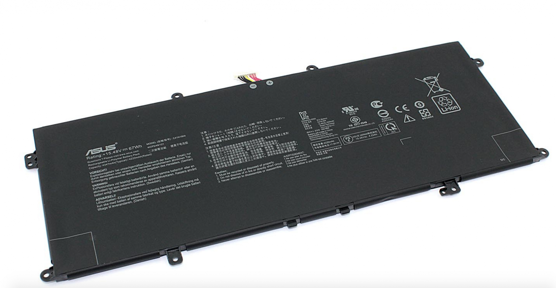 Аккумулятор Asus ZenBook 14 UM425IA 15.4V, 67Wh, Original