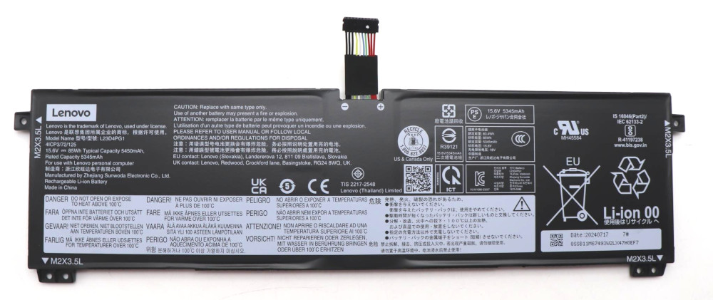 Аккумуляторная батарея для ноутбука Lenovo ThinkBook 14 G6+ IMH (L23D4PG1) 15.6V 85Wh