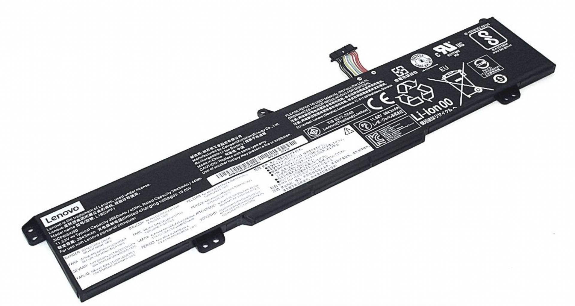 Аккумулятор Lenovo IdeaPad L340-15IRH 11.52V, 3950mAh, Original