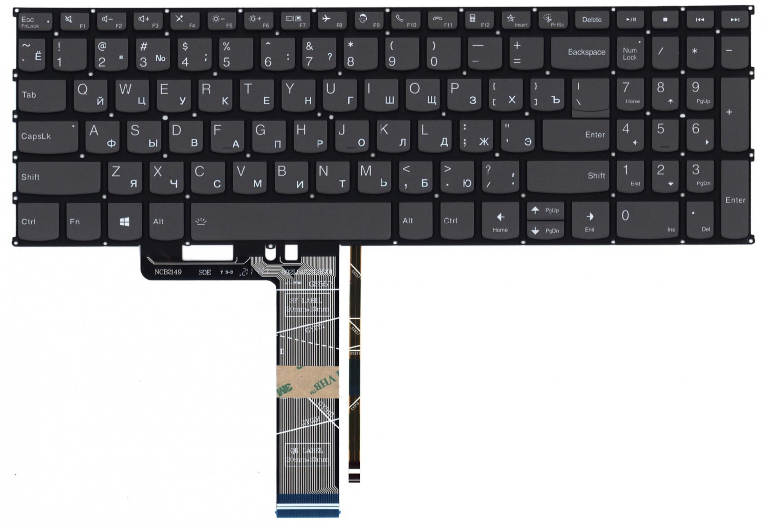 Клавиатура Lenovo IdeaPad Flex 5-15ALC05 с подсветкой, OEM