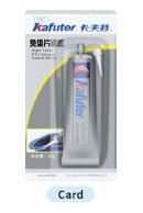 Высокотемпературный герметик силиконовый Kafuter K-583 серебристый 55 грамм блистер