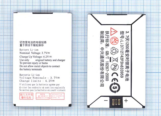 Аккумуляторная батарея Li3712T42P3h633959 для ZTE E700 F860 3.7V 4.44Wh