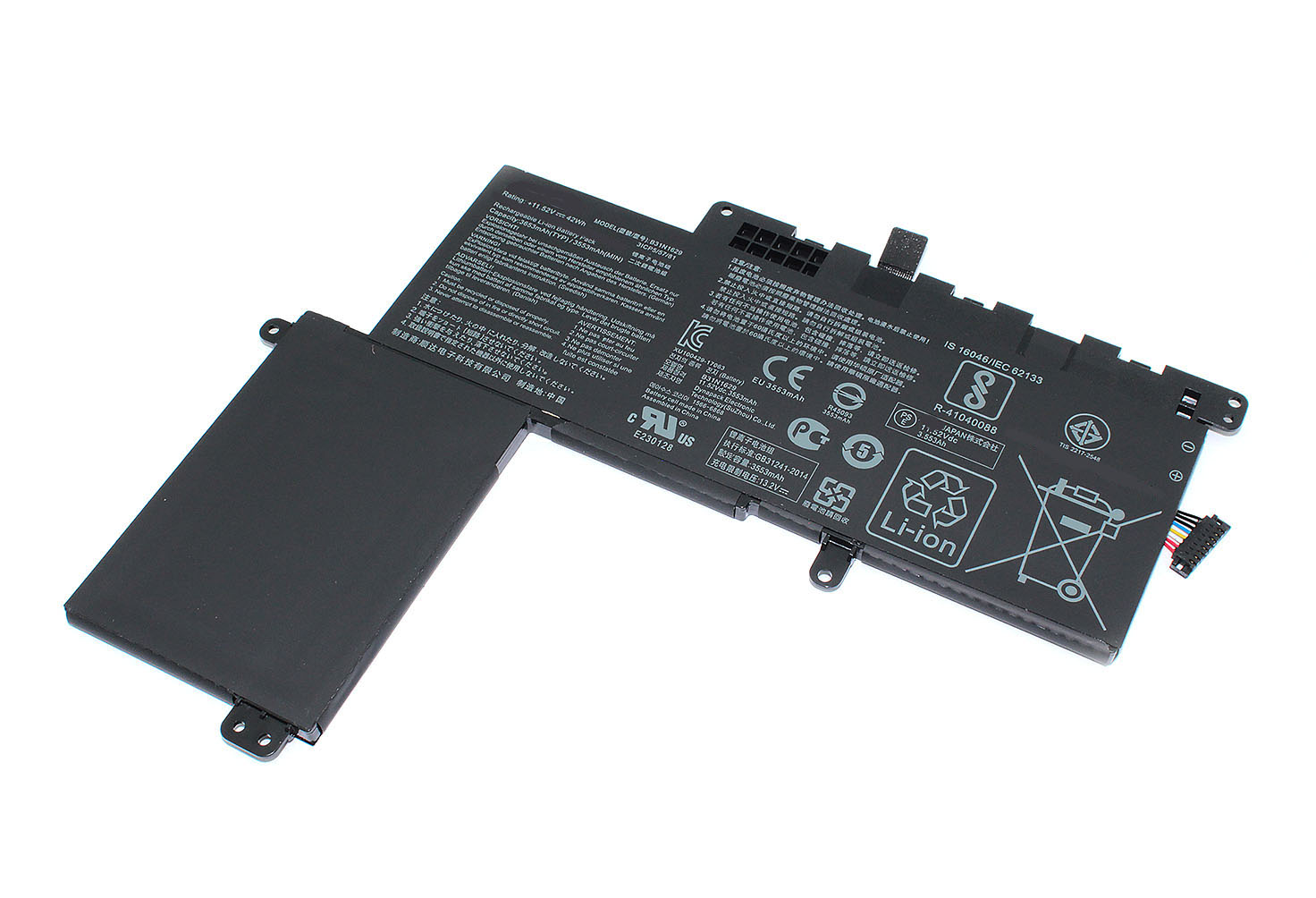 Аккумуляторная батарея для ноутбука Asus E203MAH (B31N1629) 11.52V 3653mAh