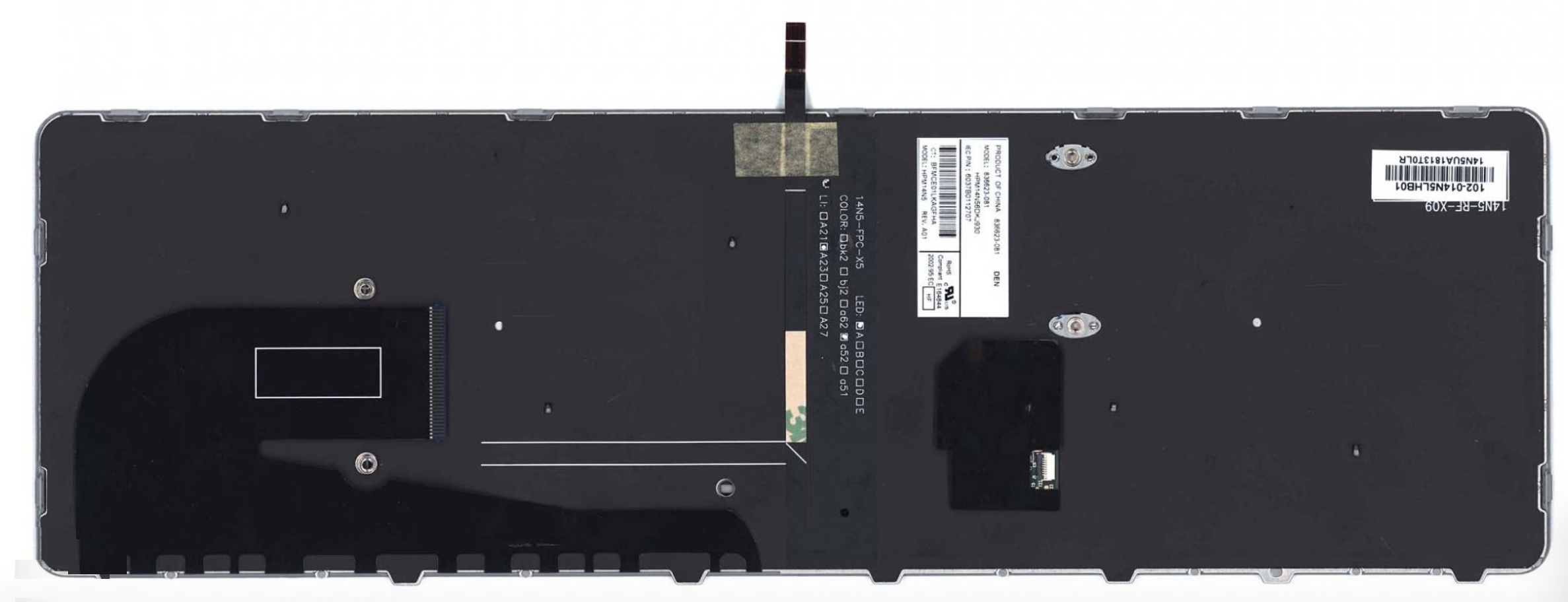 Клавиатура HP Elitebook 850 G4 1EN64EA с серой рамкой и подсветкой, OEM