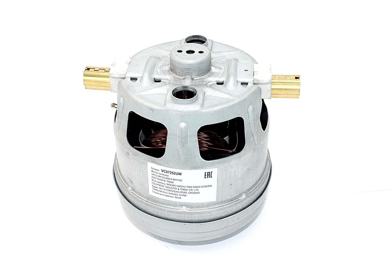 Мотор (двигатель) для пылесосов Bosch 1600W 1BA44186NK