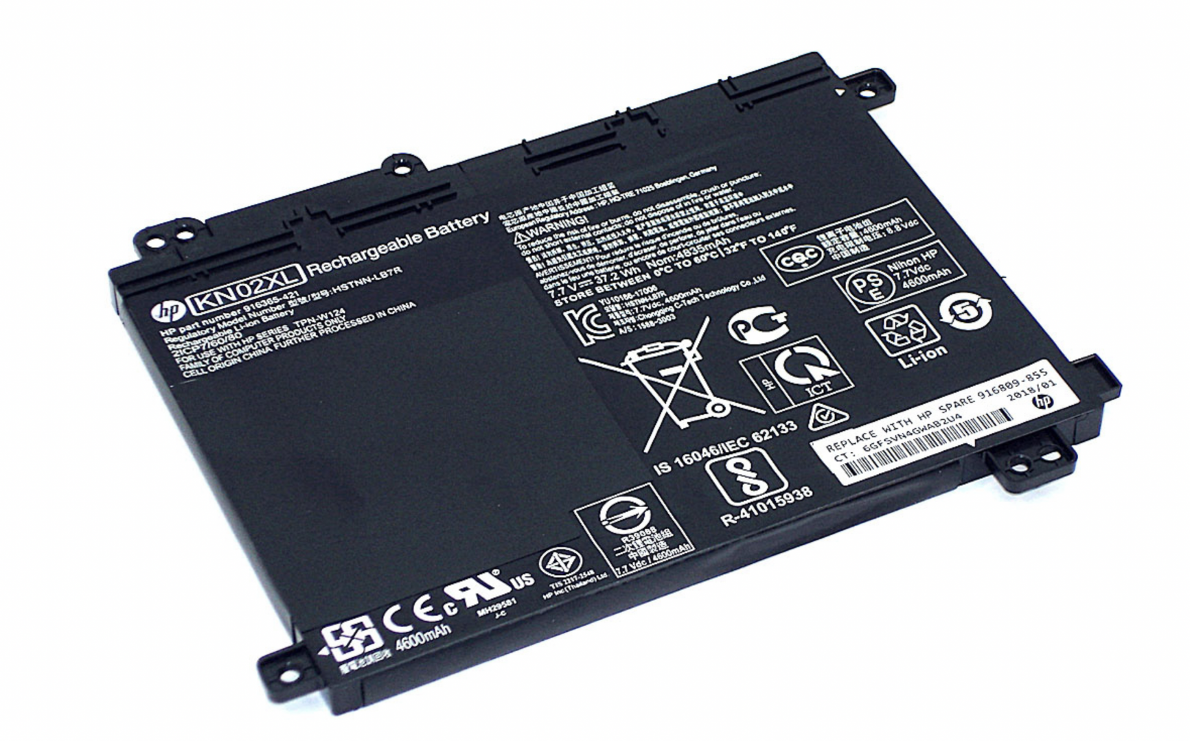 Аккумулятор HP Pavilion X360 11-AD 7.7V, 4600mAh, Original