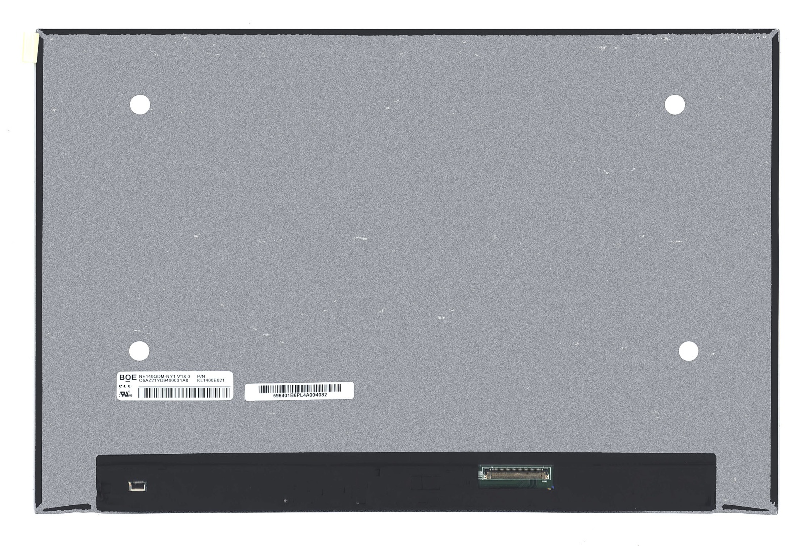 Матрица NE140QDM-NY1 (глянцевая)