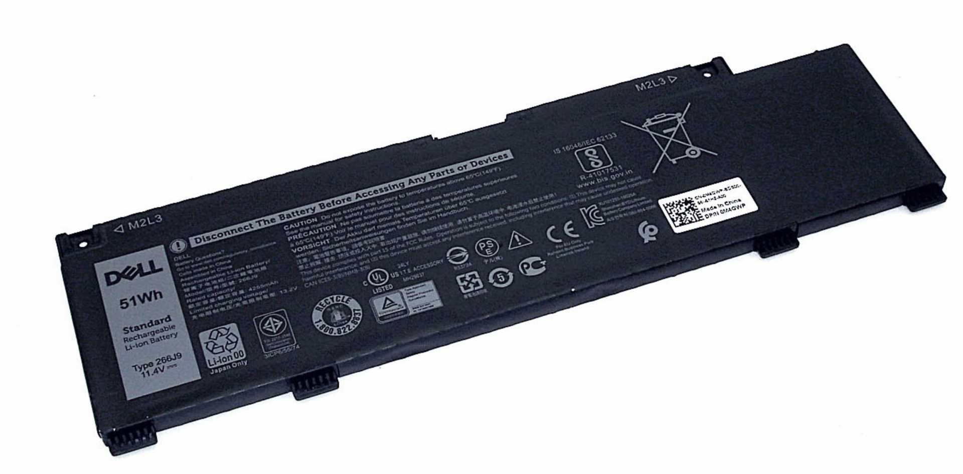 Аккумулятор DELL G3 3590, G315-6691 11.4V, 4255mAh, Original