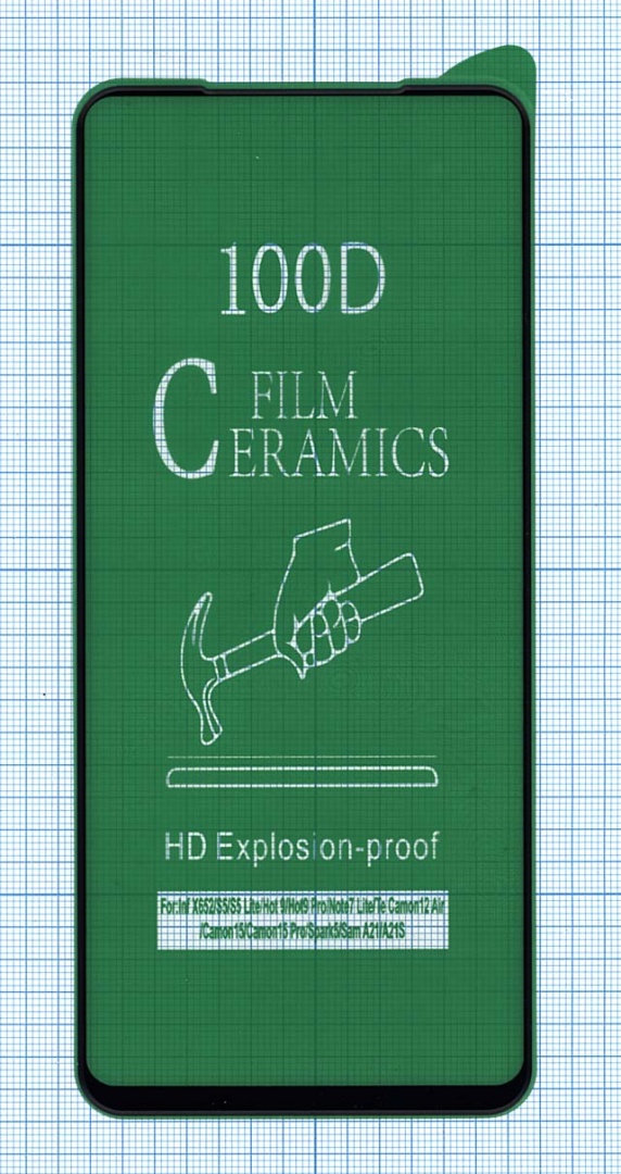 Керамическая пленка (стекло) для Samsung A21/ A21S черная