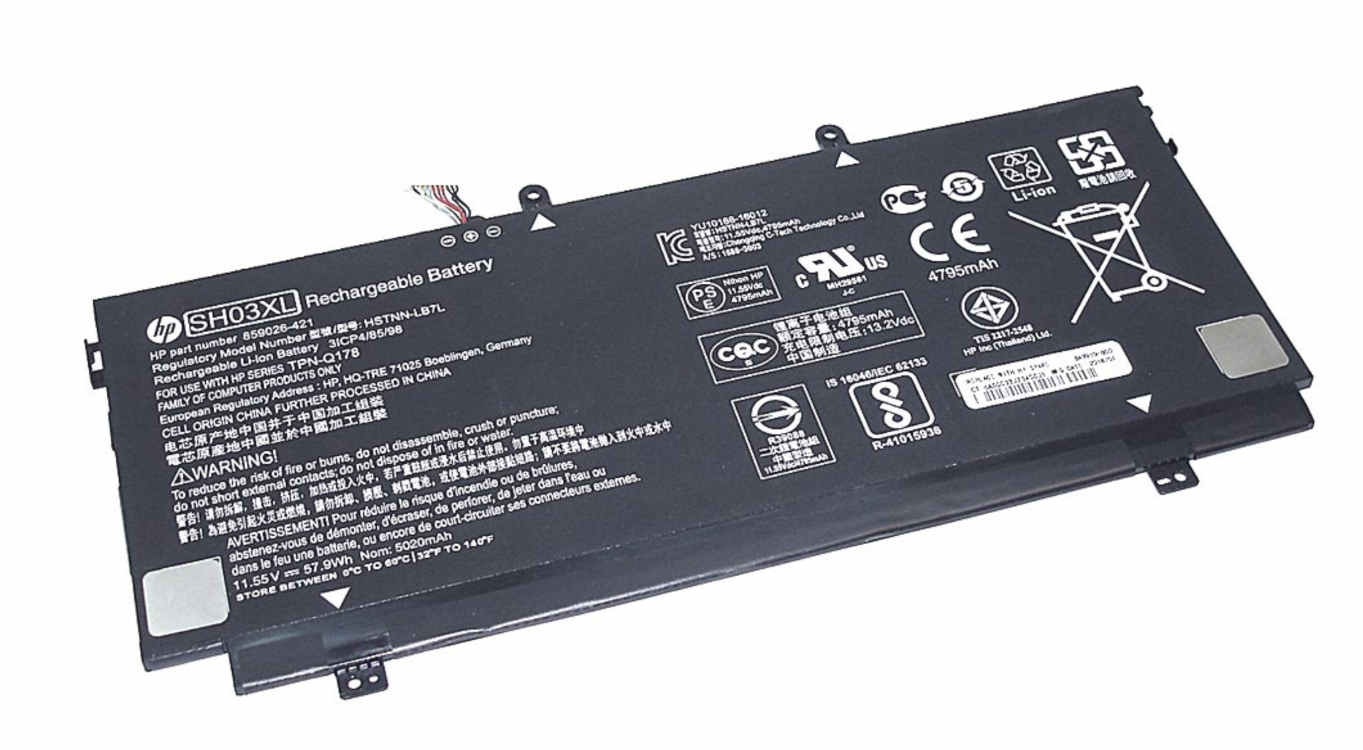 Аккумулятор HP Spectre X360 13-w000 11.55V, 57.9Wh, Original