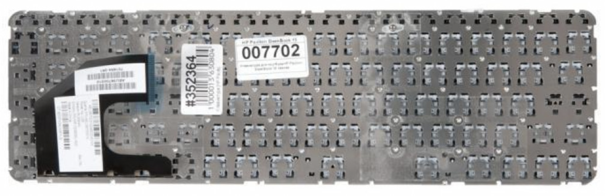 Клавиатура HP Pavilion Ultrabook 15-b004 OEM