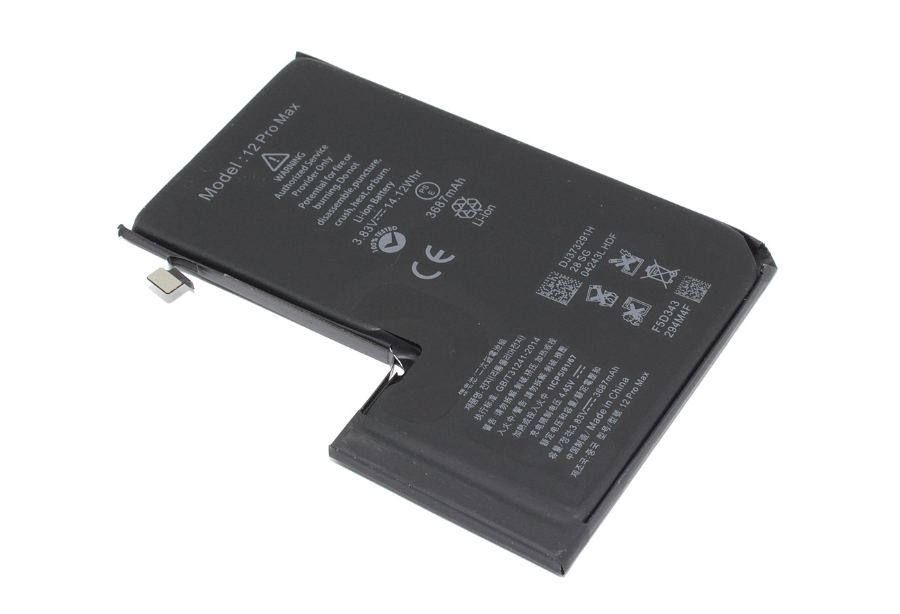 Аккумулятор (батарея) Amperin для Apple iPhone 12 Pro Max