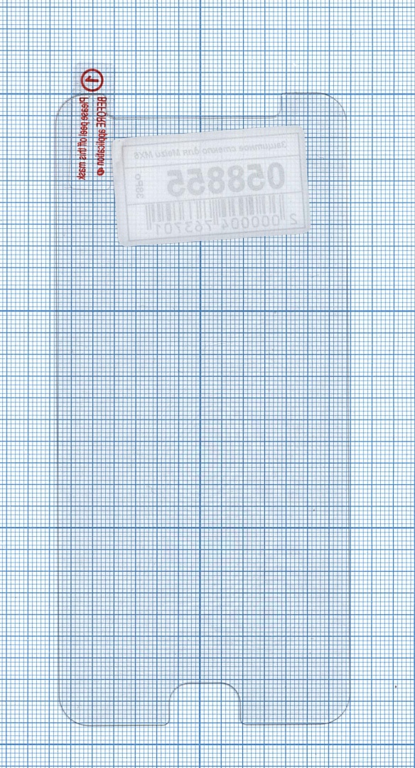 Защитное стекло для Meizu MX6