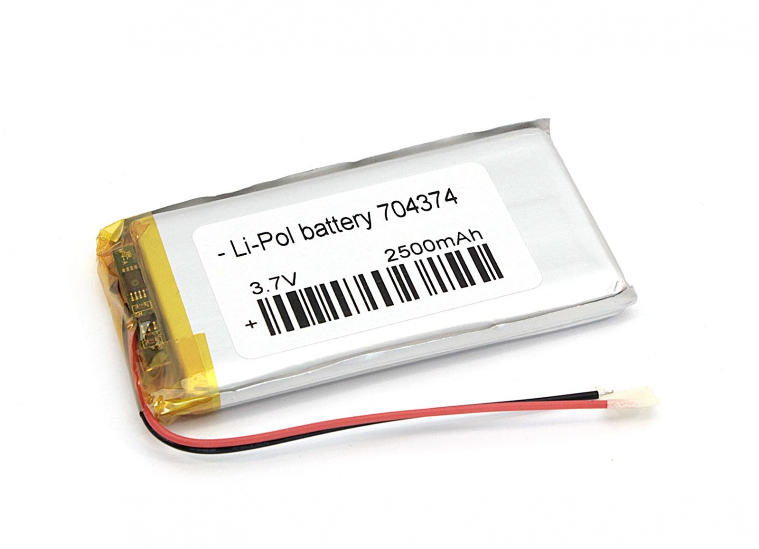 Аккумулятор Li-Pol (батарея) 7*43*74мм 2pin 3.7V/2500mAh