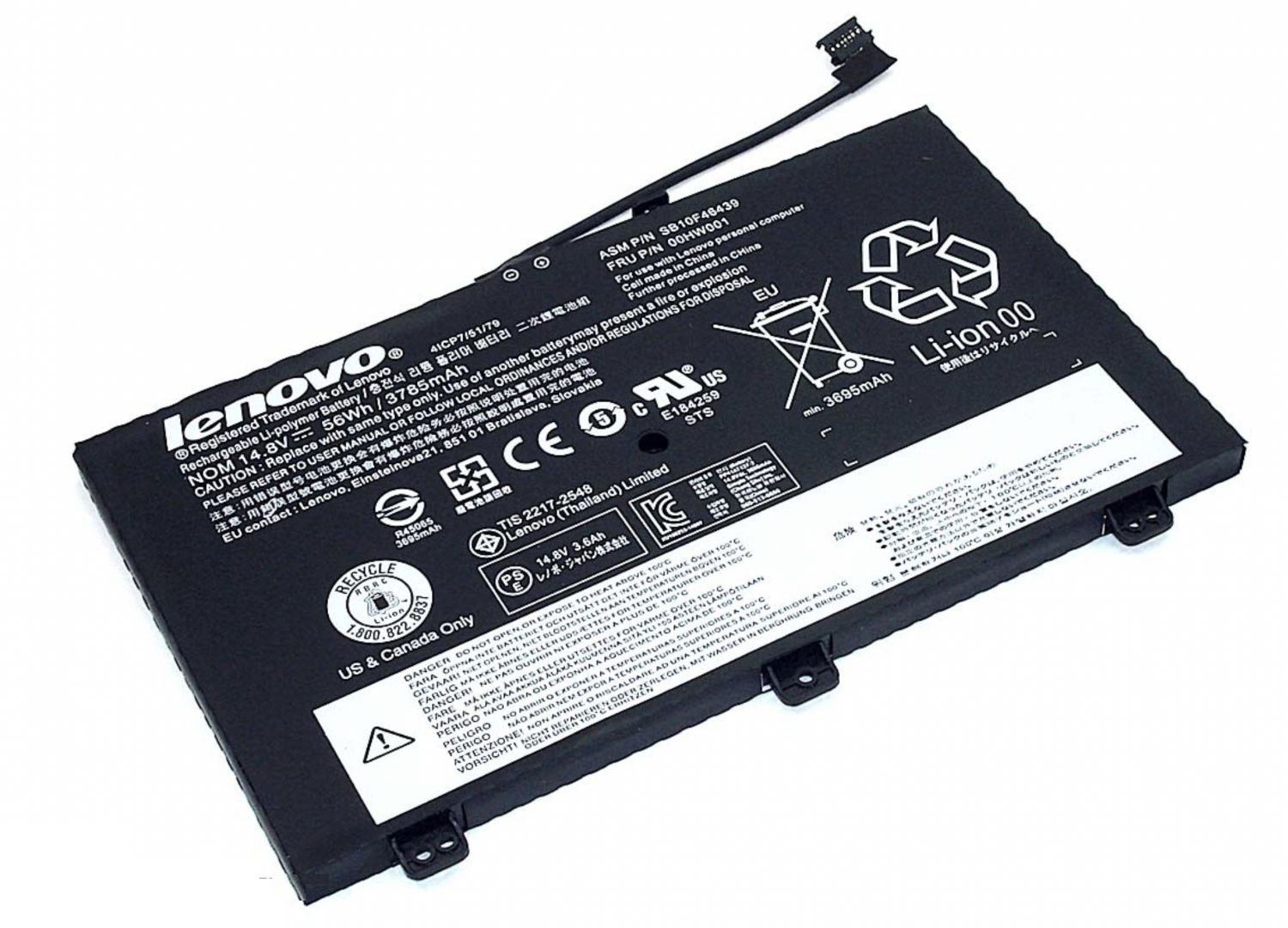 Аккумулятор Lenovo ThinkPad Yoga 14 20DM 20DN 15.2V, 3690mAh, Original