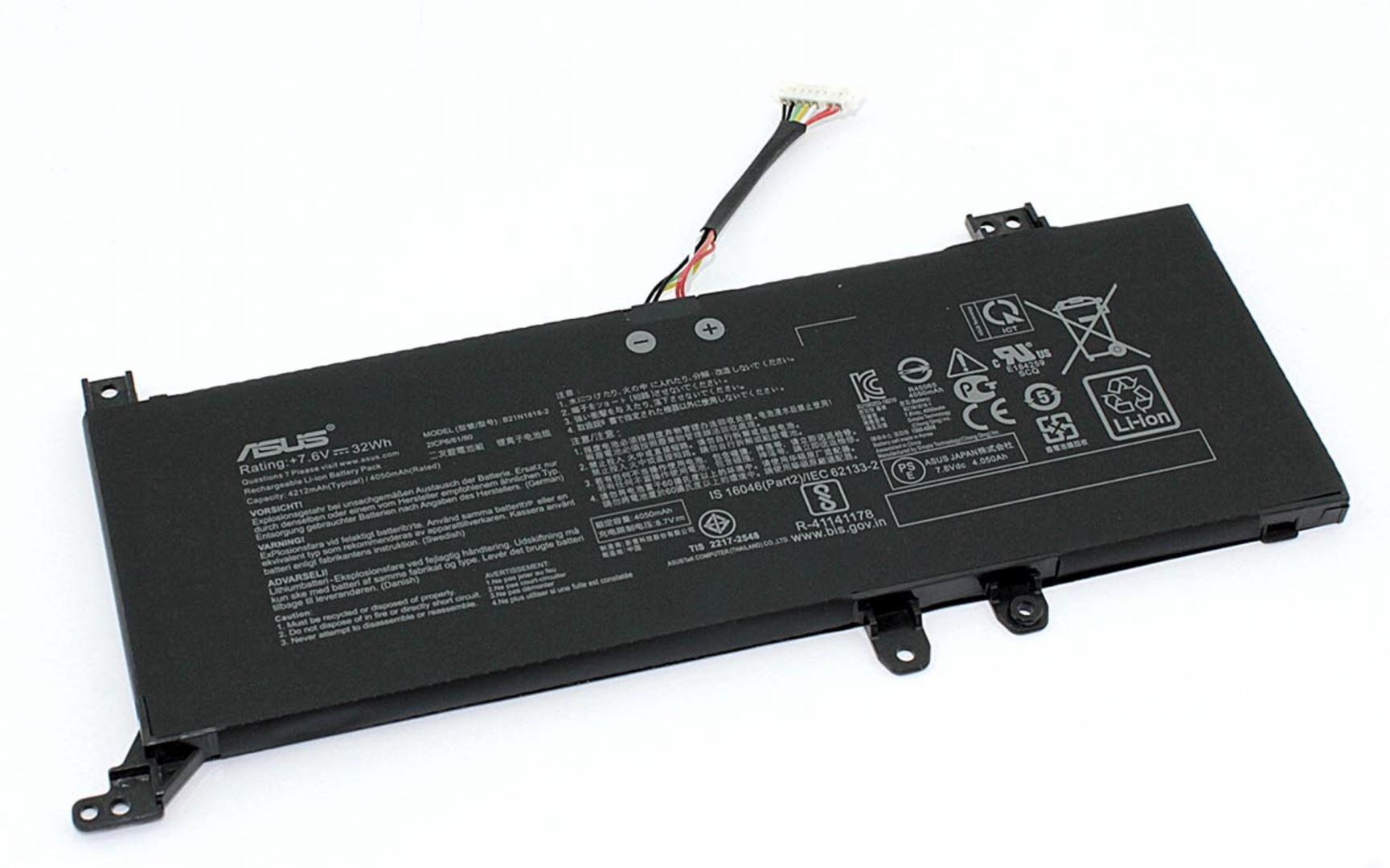 Аккумулятор ASUS VivoBook X512UA 7.6V, 4200mAh, Original