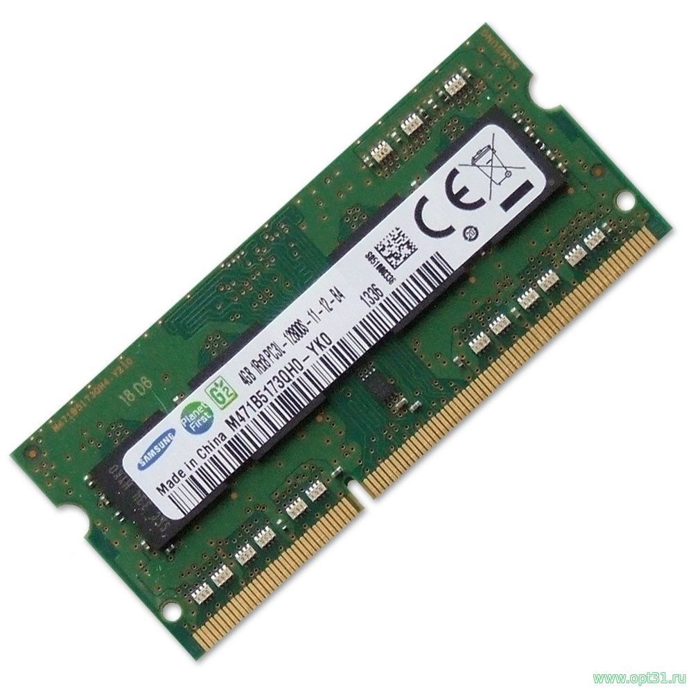 Оперативная память SO-Dimm DDR3L 4GB 12800S 1600Мгц