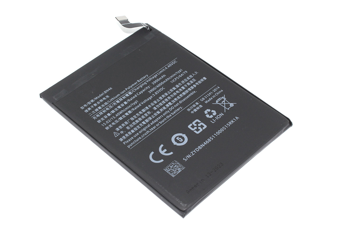 Аккумулятор (батарея) Amperin BN46 для Xiaomi Redmi 7/Xiaomi Redmi Note 8/Redmi Note 8T/Note 8 20