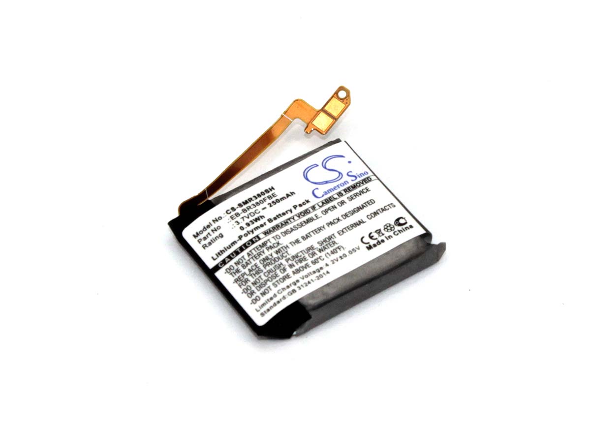 Аккумуляторная батарея CameronSino для Samsung Gear 2 SM-R380 (CS-SMR380SH) 250 mah