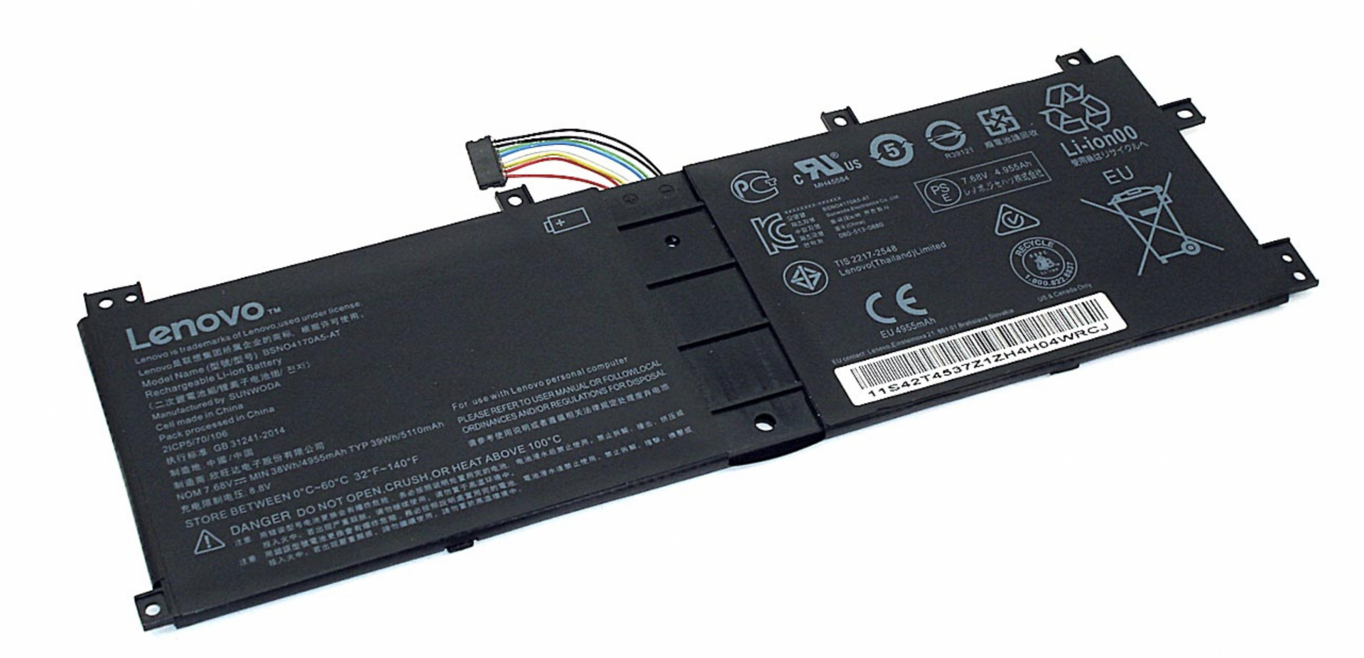 Аккумулятор Lenovo miix510 7.68V, 4955mAh, Original
