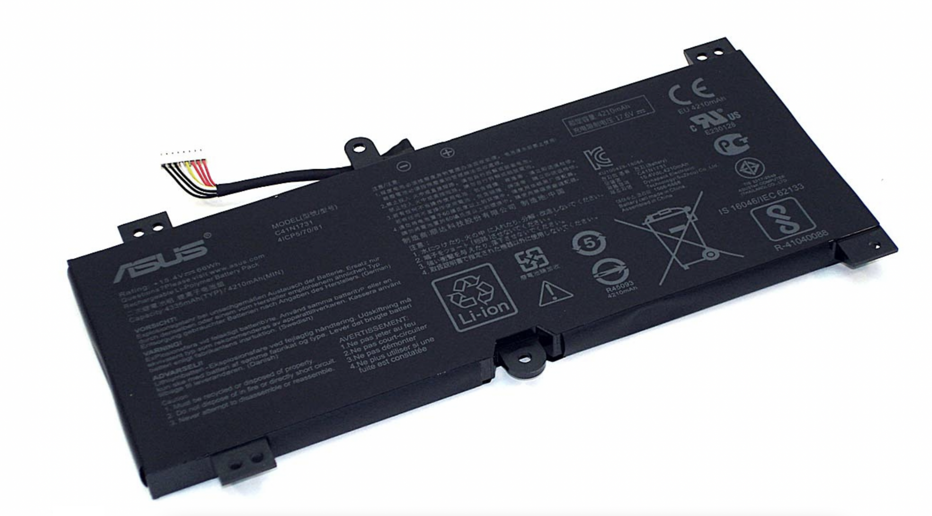 Аккумулятор Asus ROG GL504 15.4V, 66Wh, Original