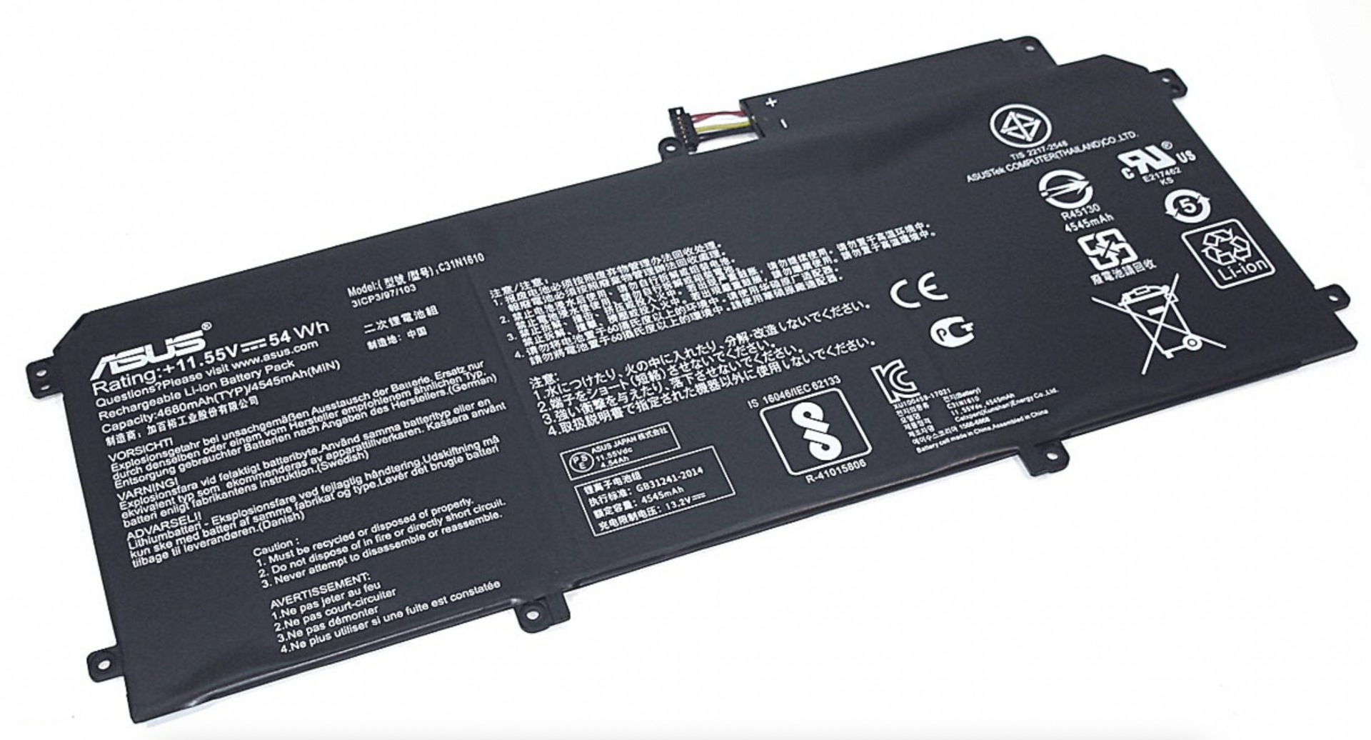 Аккумулятор ASUS Zenbook UX330C 11.55V, 54Wh, Original