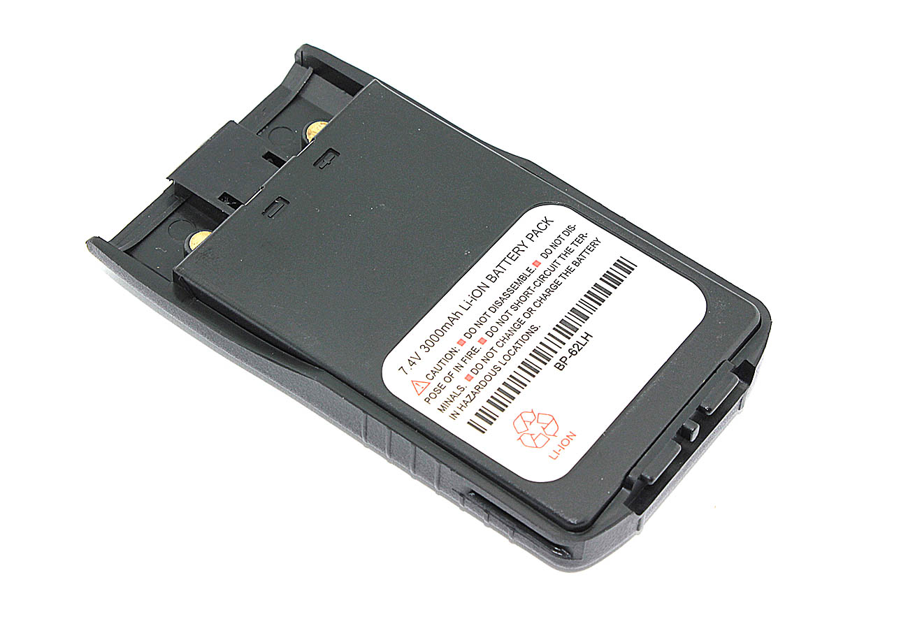 Аккумулятор Amperin для Kenwood TH-F5 (BP-62LH) 2200mAh 7,4 V Li-ion