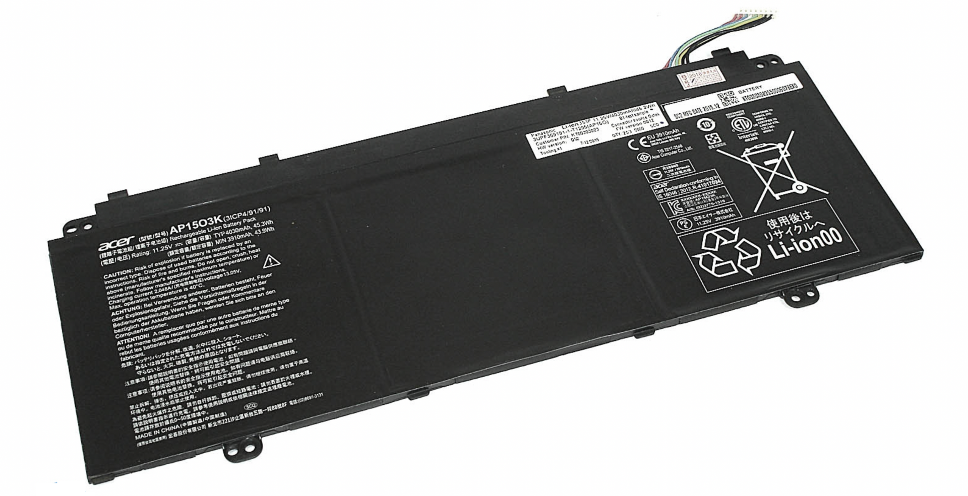 Аккумулятор Acer ﻿Spin 5 SP513-52N 11.25V, 4030mAh, Original