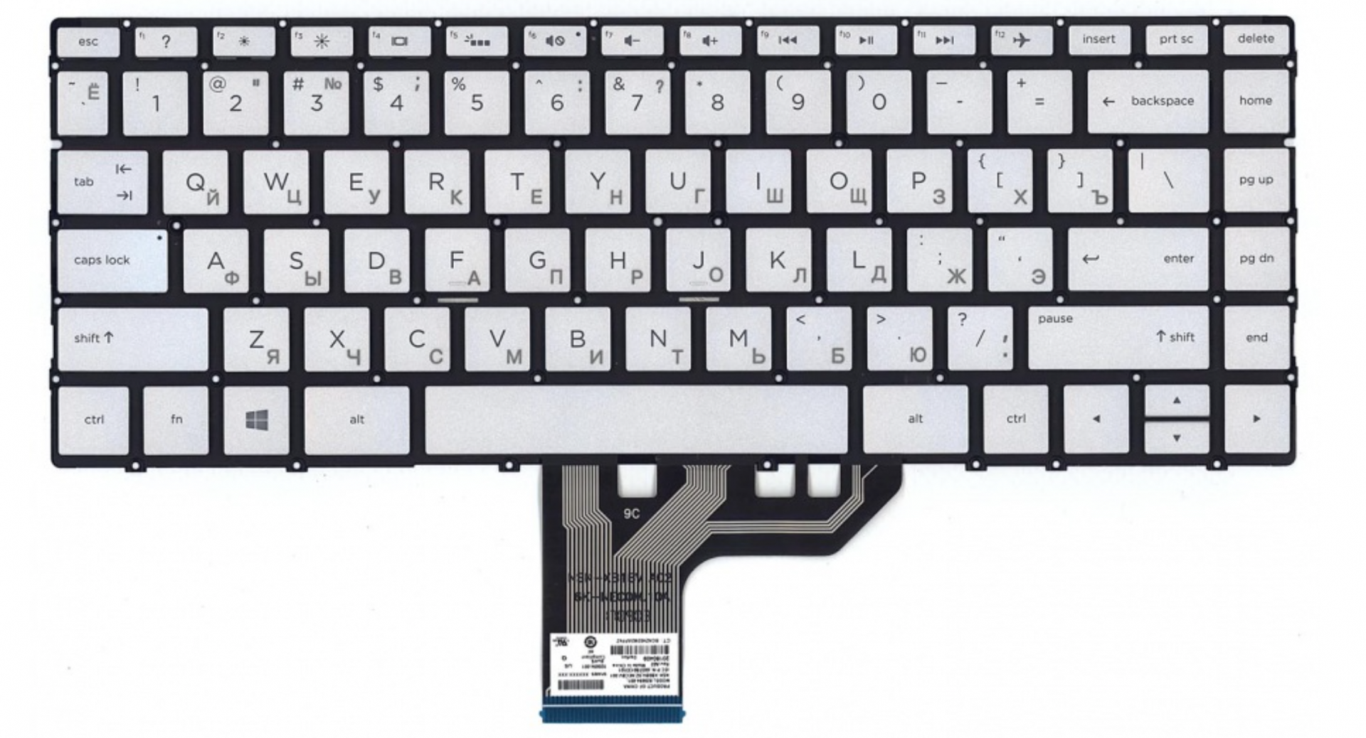 Клавиатура HP Spectre x360 15-bl101ur серебристая, с подсветкой, OEM