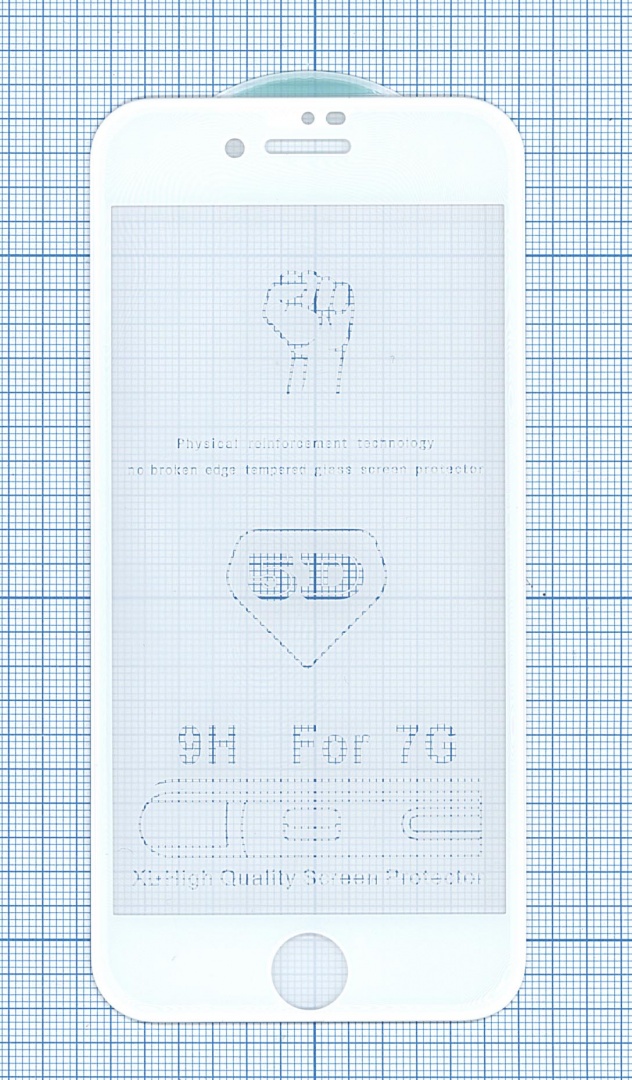 Защитное стекло 5D для Apple iPhone 7/8 белое
