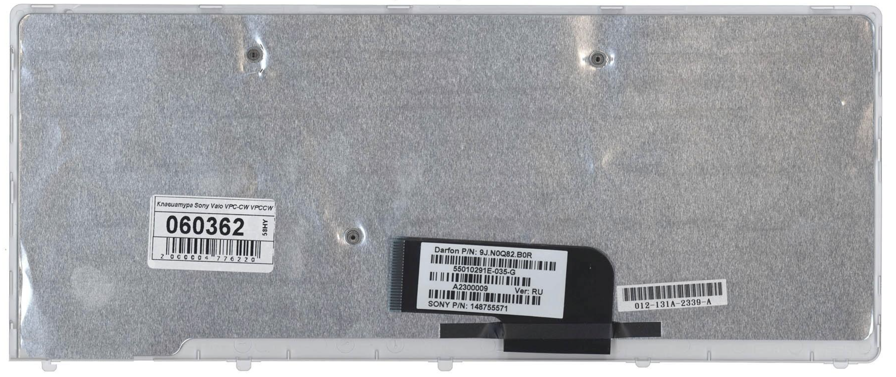 Клавиатура Sony VAIO VPC-CW1S1R/R белая, с рамкой, OEM