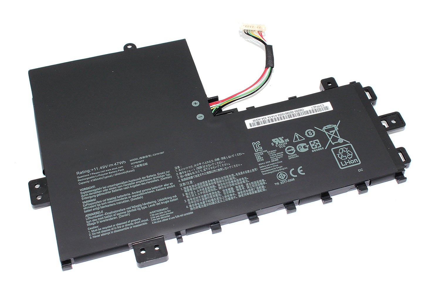 Аккумуляторная батарея для ноутбука Asus Business P1701FA (C31N1907) 11.49V 47Wh