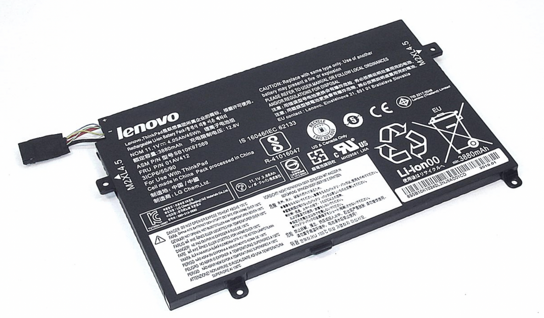 Аккумулятор Lenovo ThinkPad E470 11.1V, 45Wh, Original