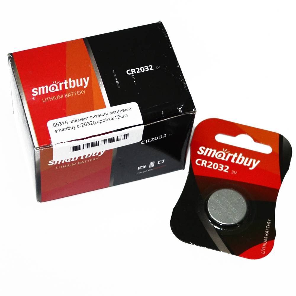 Элемент питания литиевый SmartBuy CR2032 (коробка/12шт)