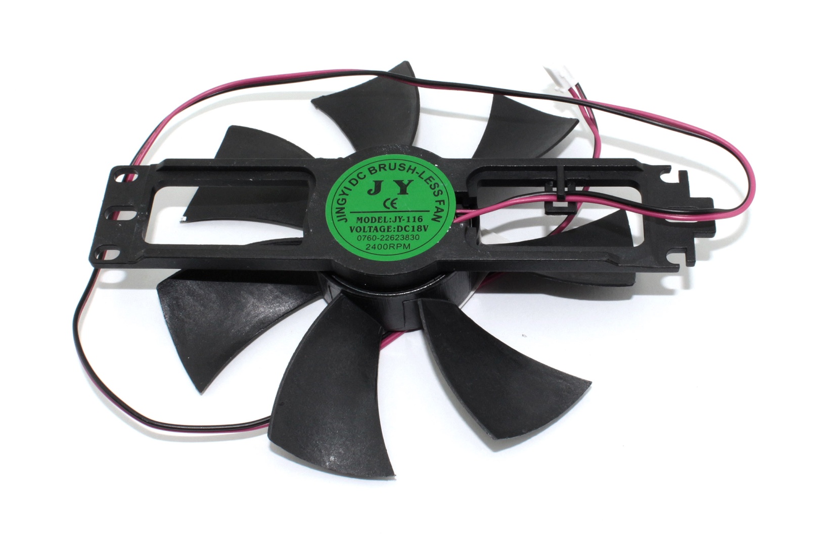 Вентилятор охлаждения для индукционных конфорок Krona/Fornelli 3D30407015