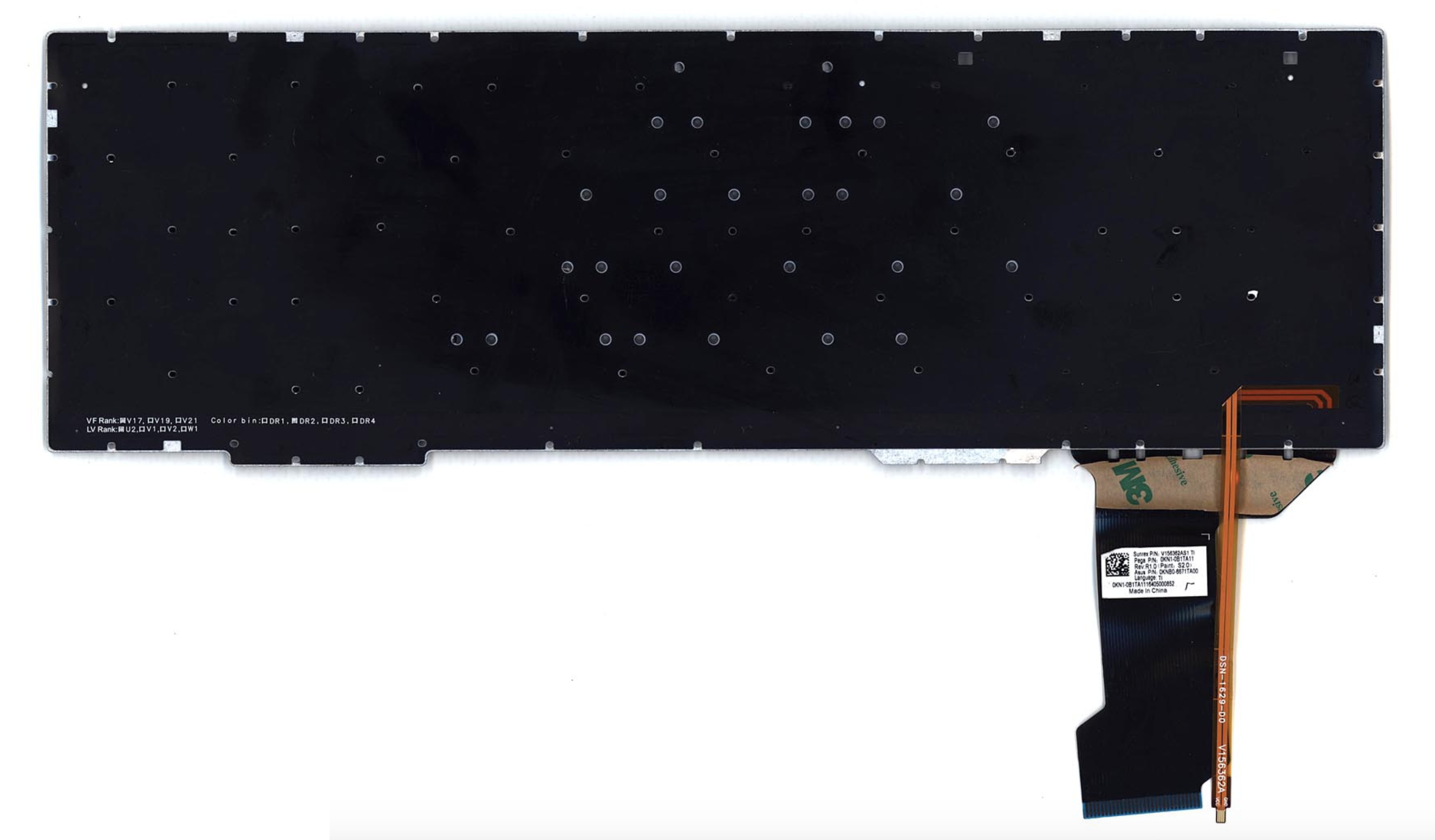 Клавиатура ASUS ROG GL753VE-GC182T с белой подсветкой, узкий шлейф подсветки, OEM