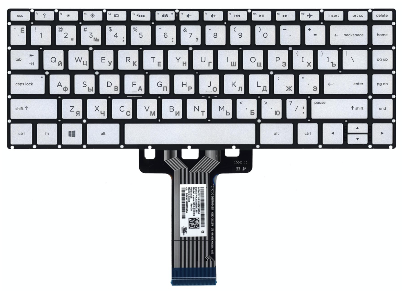 Клавиатура HP 14-DK, 14-BA серебристая с подсветкой