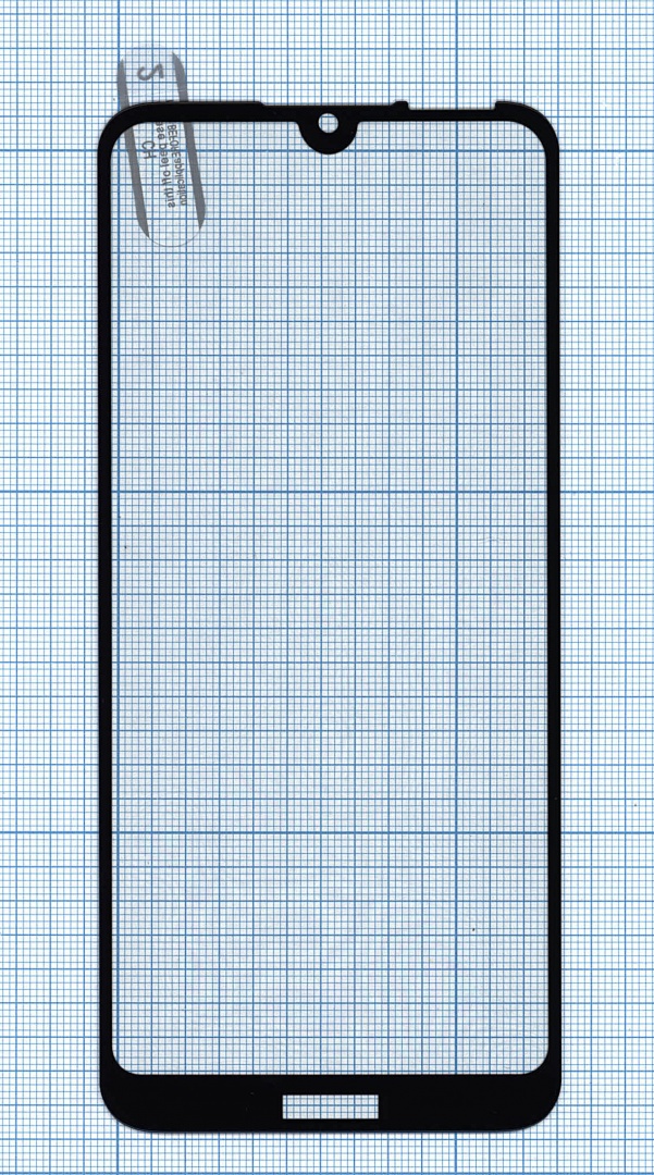 Защитное стекло "Полное покрытие" для Huawei Y6 Prime (2019) черное