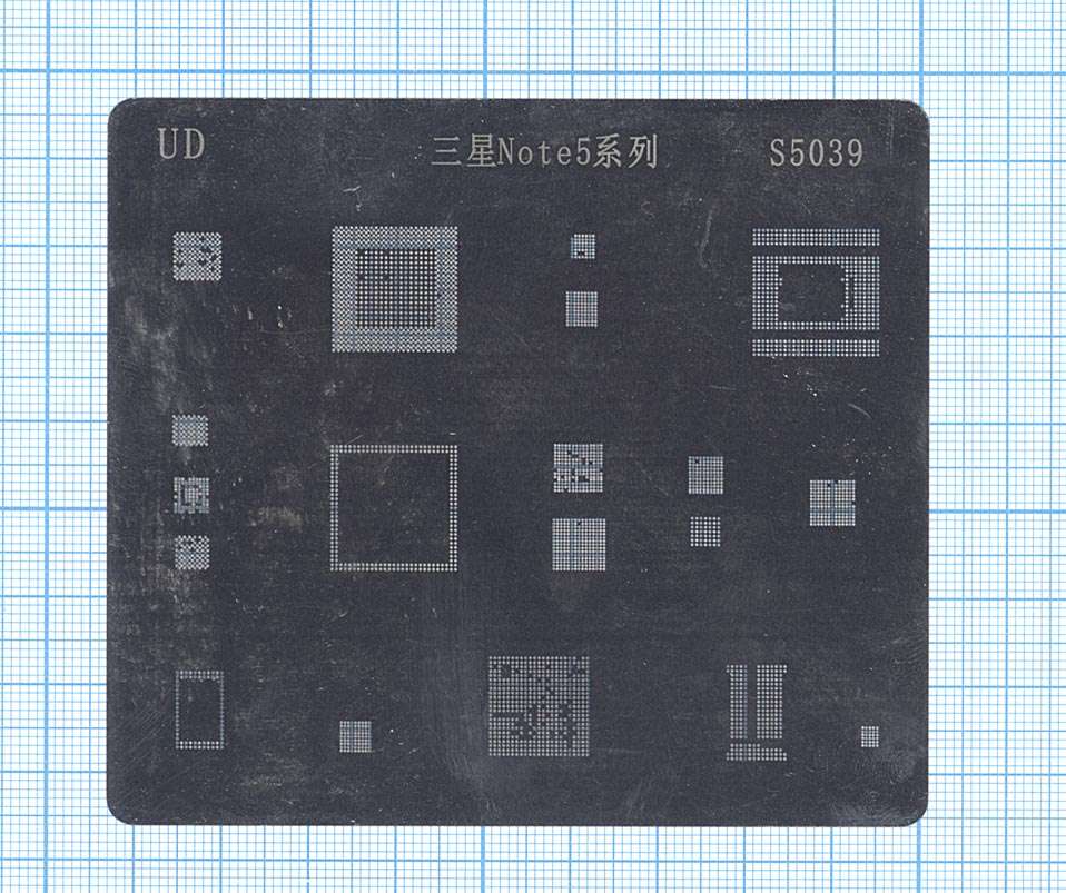 Трафарет BGA для Samsung Galaxy Note 5