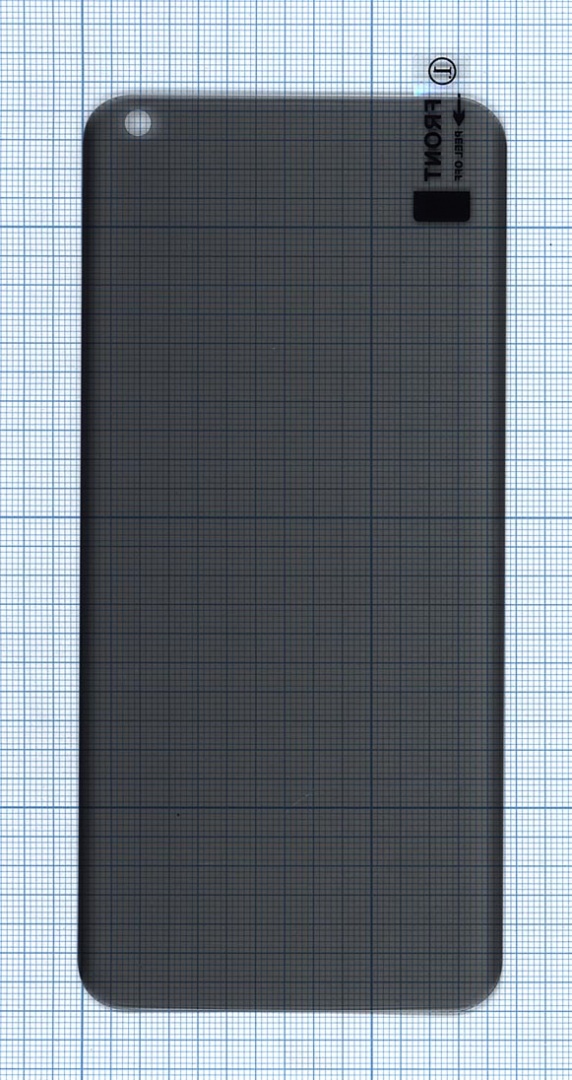 Защитное стекло UV Nano Privacy "Анти-шпион" для Xiaomi 10/10 Pro