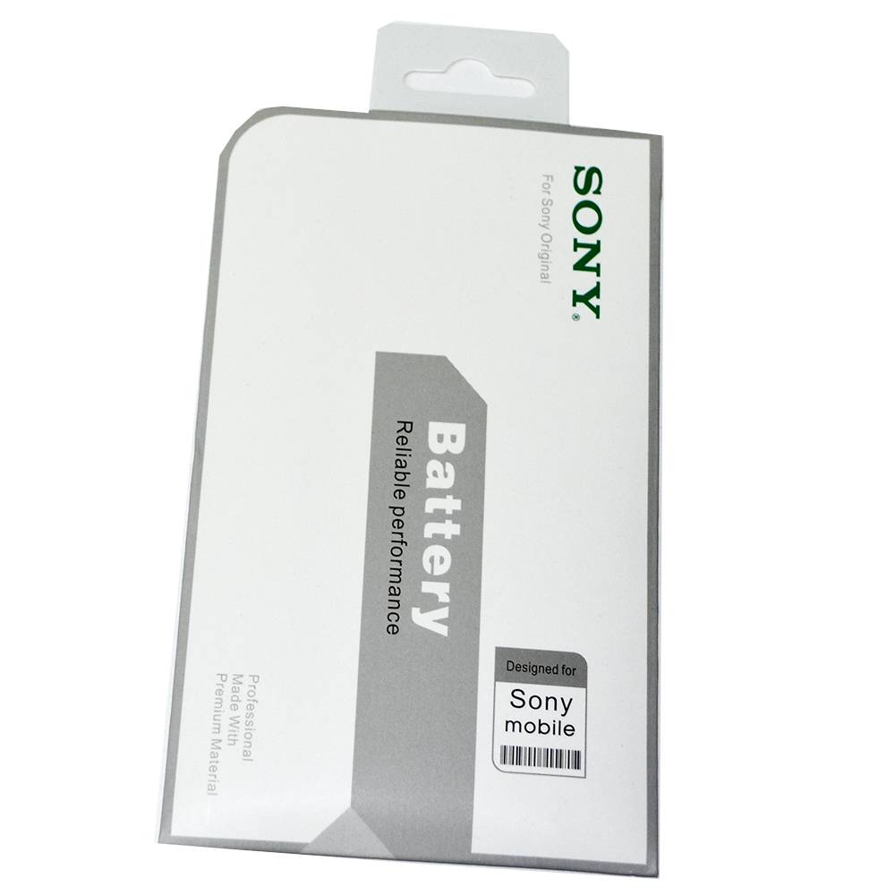 Аккумулятор Sony Xperia LIS1489ERPC (Acro S LT26w) High Quality/MT